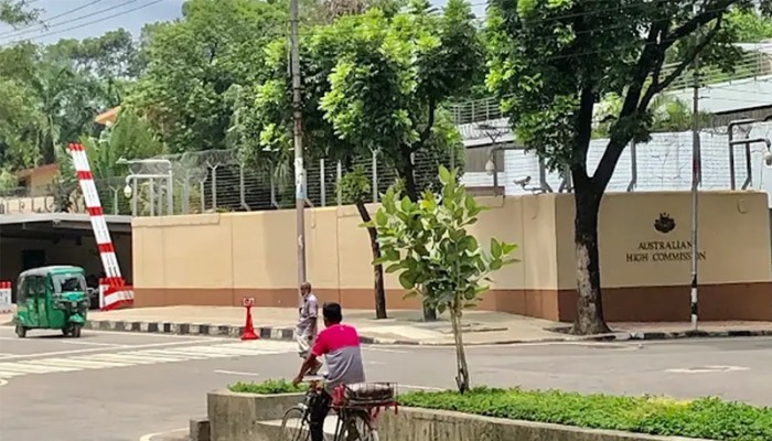 ভুয়া এজেন্ট থেকে সতর্ক থাকার পরামর্শ ঢাকাস্থ অস্ট্রেলিয়া হাইকমিশনের