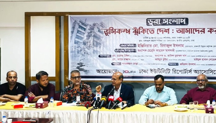 বিদ্যুৎ সংযোগ কেটে দিলেও চুরি করে আবার লাগায়: রাজউক চেয়ারম্যান