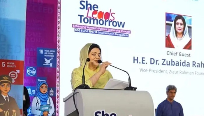 ​তরুণীদের নেতৃত্বেই সমৃদ্ধ হবে আগামীর বাংলাদেশ: ডা. জুবাইদা