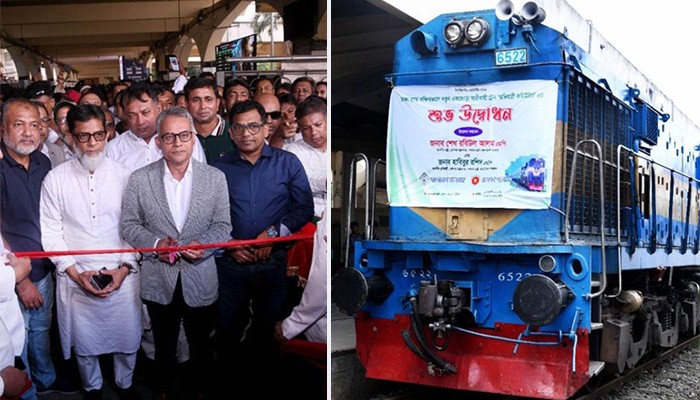 ঢাকা-গোপালগঞ্জ রুটে চালু হলো এক জোড়া নতুন ট্রেন