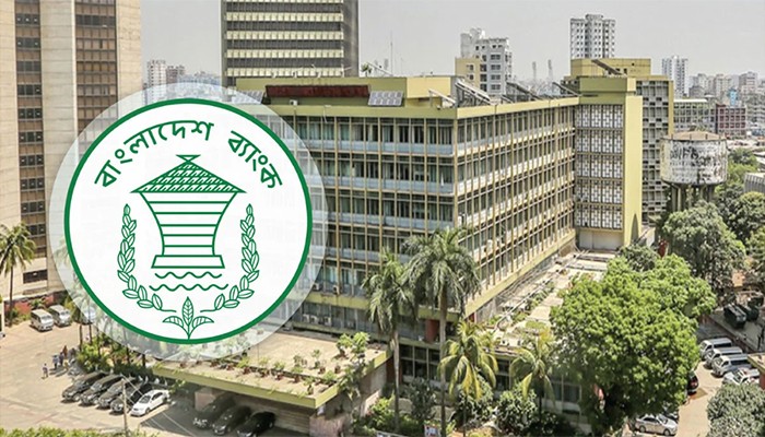 ​বিদেশে পড়াশোনার খরচ ডেবিট-ক্রেডিট কার্ডে পরিশোধের সুযোগ