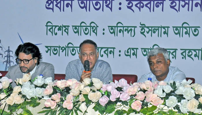 জ্বালানি খাতে বেসরকারি বিনিয়োগ নিয়ে সরকার আগ্রহী: মন্ত্রী