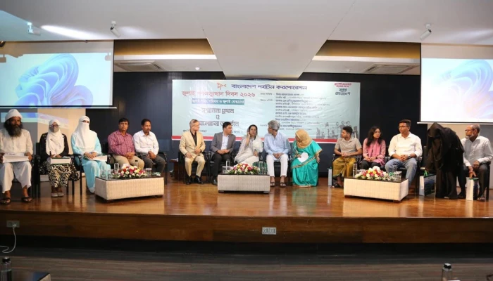বাংলাদেশ পর্যটন করপোরেশনের উদ্যোগে জুলাই শহীদ ও আহতদের সংবর্ধনা