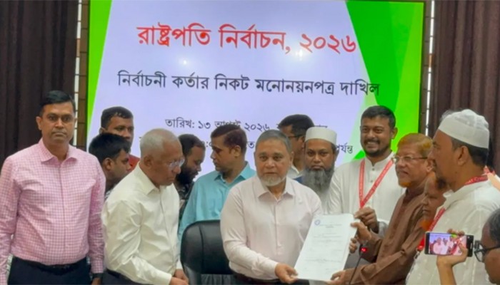 রাষ্ট্রপতি নির্বাচন: ​অলি আহমদের পক্ষে ইসিতে মনোনয়নপত্র জমা