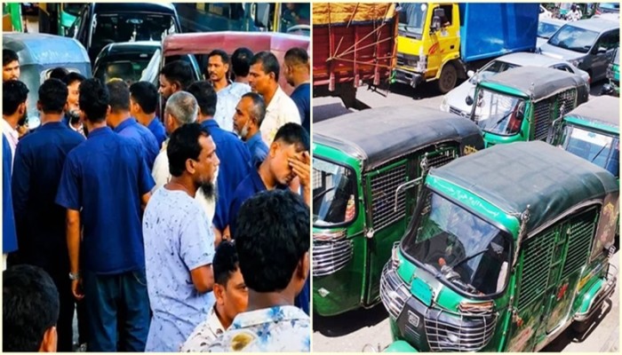 গ্যাস না পেয়ে চট্টগ্রামে সড়ক অবরোধ, যান চলাচল বন্ধ