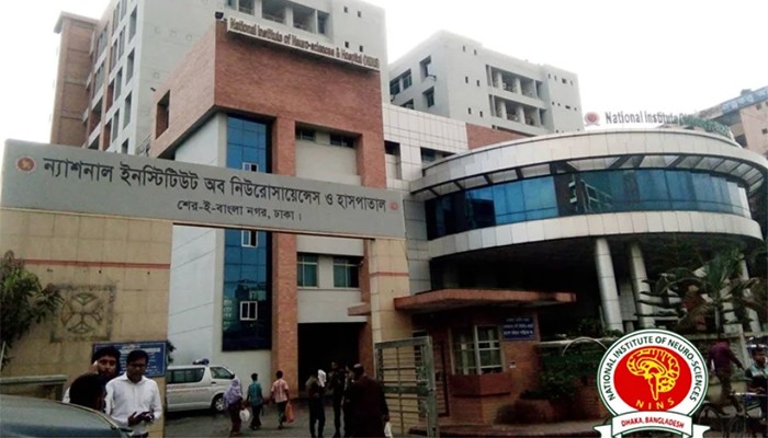 ​নিউরোসায়েন্সেস হাসপাতালে যুক্ত হচ্ছে আরও ৫০০ শয্যা, শনিবার উদ্বোধন