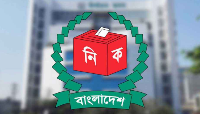 রাষ্ট্রপতি নির্বাচন: মনোনয়নপত্র বাছাই আজ