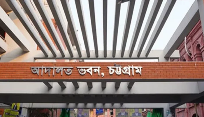 চট্টগ্রামে গাড়িচালক সজিব হত্যা মামলায় ৩ আসামির মৃত্যুদণ্ড