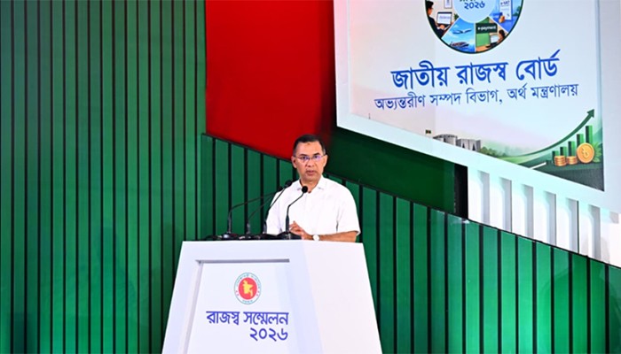 ​ফ্যাসিবাদমুক্ত বাংলাদেশে এবার ঘুরে দাঁড়ানোর পালা: প্রধানমন্ত্রী