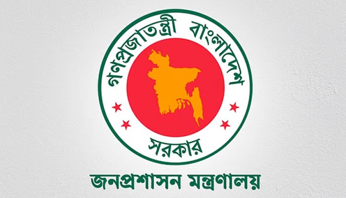 তিন জেলার ডিসি ও রাজশাহীর বিভাগীয় কমিশনারকে প্রত্যাহার