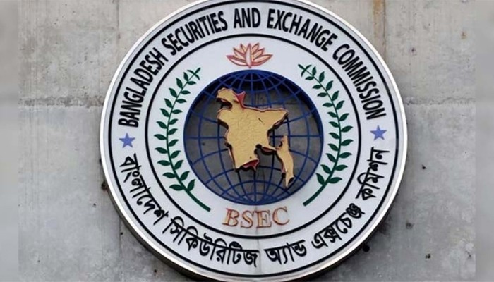 চেয়ারম্যানের নামে বিভ্রান্তিকর সংবাদ নিয়ে বিএসইসির সতর্কতা