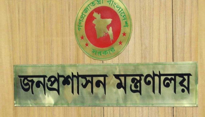 নাটোর গাইবান্ধা রংপুরে নতুন ডিসি