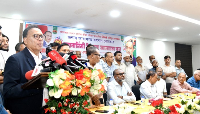 ​'তরুণদের ক্রীড়া ও মানবিক আদর্শের প্রতীক ছিলেন কোকো'