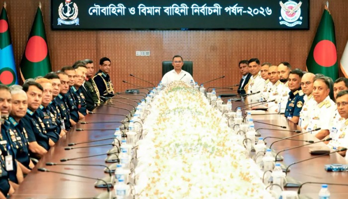 নৌ-বিমানবাহিনী নির্বাচনি পর্ষদ উদ্বোধন করলেন প্রধানমন্ত্রী