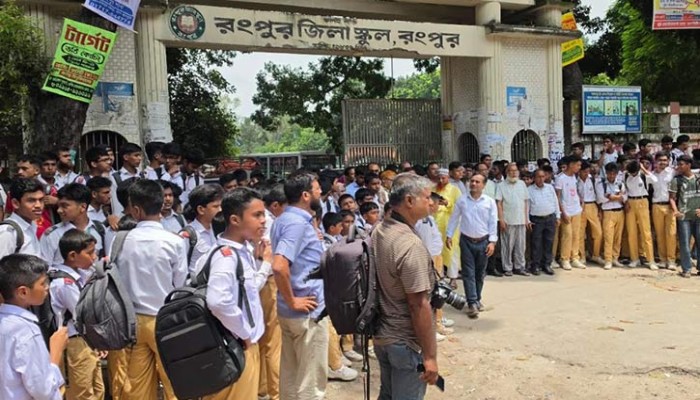 ৪৮ ঘণ্টার মধ্যে হত্যার বিচার দাবি শিক্ষক-শিক্ষার্থীদের