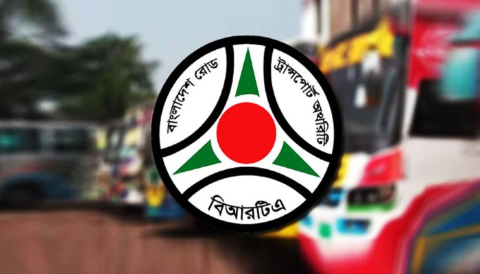 ​গাড়ির কাগজপত্র হালনাগাদের সময় বাড়ল ২৯ অক্টোবর পর্যন্ত