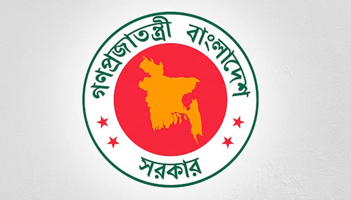​সংসদে মন্ত্রীদের দায়িত্ব বণ্টন
