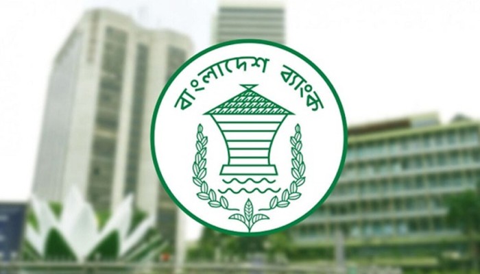 একীভূত পাঁচ ব্যাংকের গ্রাহকেরা প্রয়োজনমতো টাকা তুলতে পারবেন