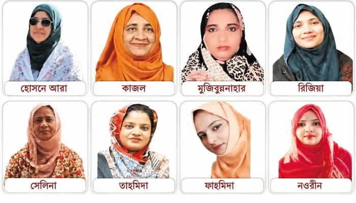 রামুর একই পরিবারের ৮ বোন এখন সরকারি শিক্ষক