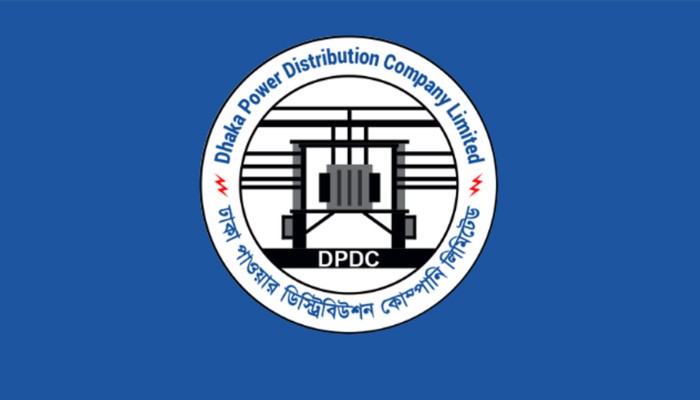 ​ডিপিডিসির নির্বাহী পরিচালক হলেন ছাদেকুর রহমান