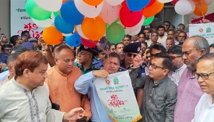 ​আনুষ্ঠানিকভাবে যাত্রা শুরু করল সিলেট উন্নয়ন কর্তৃপক্ষ