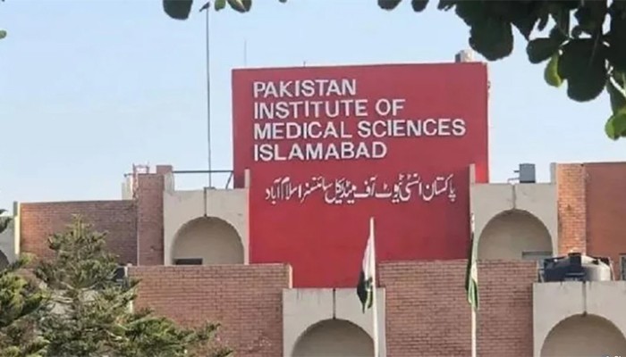 ​পাকিস্তানে হাসপাতালে আগুন, ১৫ নবজাতকের মৃত্যু