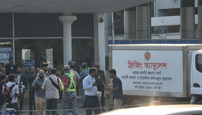 ​সৌদিতে আগুনে নিহত ৯ বাংলাদেশির মরদেহ দেশে পৌঁছাল