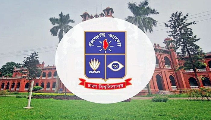 ঢাবিসহ সাত বিশ্ববিদ্যালয়ের ভর্তি পরীক্ষার তারিখ ঘোষণা