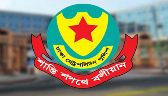 ২৪ ঘন্টায় গ্রেপ্তার ৫৫৪