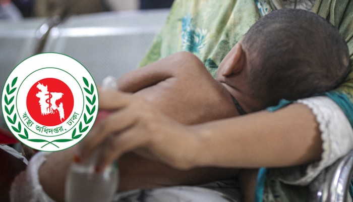 ২৪ ঘণ্টায় হাম উপসর্গে মৃত্যু ৩, আক্রান্ত ৯৪৩