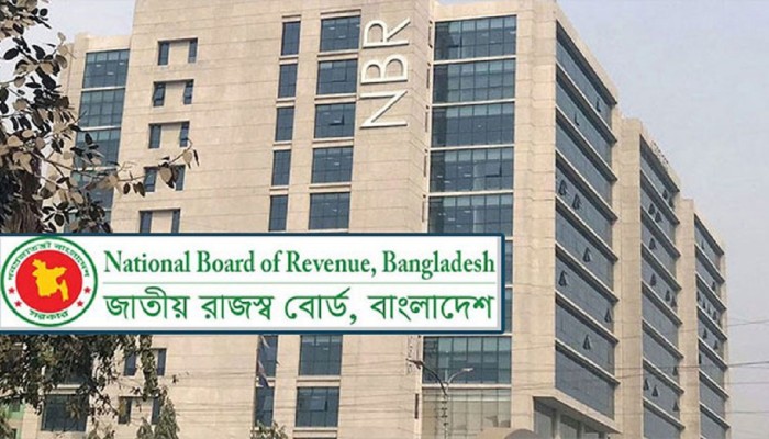 একযোগে ৩৬ কর কর্মকর্তার বদলি