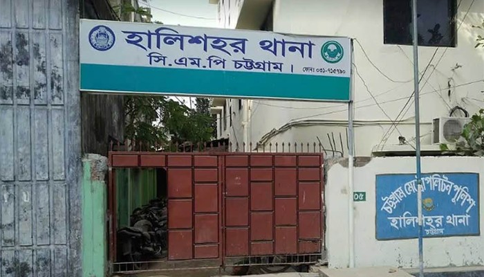​বাংলাদেশ ব্যাংকের যুগ্ম পরিচালকের ঝুলন্ত মরদেহ উদ্ধার