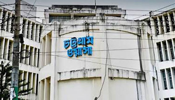 ​চট্টগ্রাম ওয়াসার প্রতি মিলিলিটার পানিতে ১৪ হাজার ব্যাকটেরিয়া