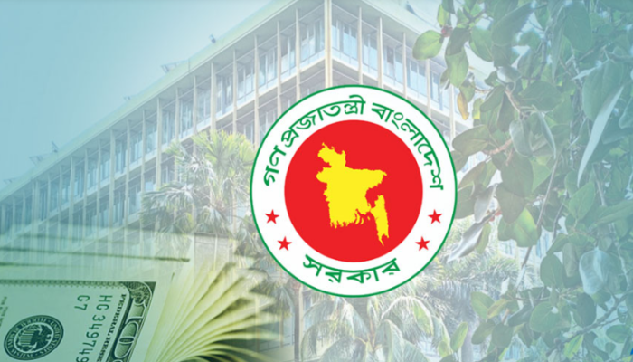 পাঁচ মাসে ২০৪ কোটি ডলার বিদেশি ঋণ পরিশোধ