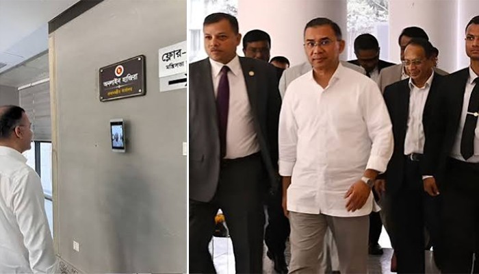 ‘মাননীয়’ পরিহারের সিদ্ধান্ত নিজের দপ্তর থেকেই বাস্তবায়ন শুরু প্রধানমন্ত্রীর