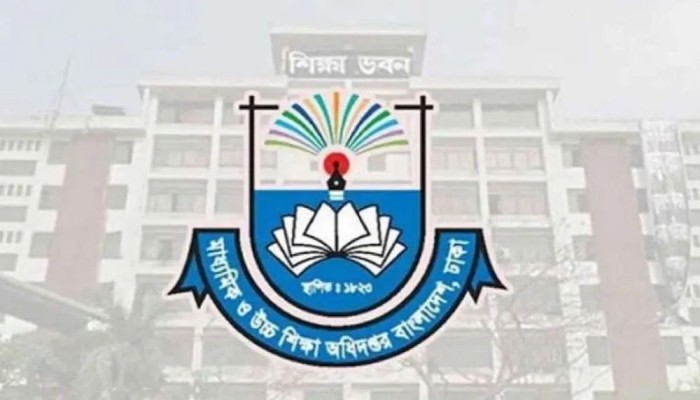 একাদশে ভর্তির আবেদন শেষ হচ্ছে আজ রাত ৮টায়
