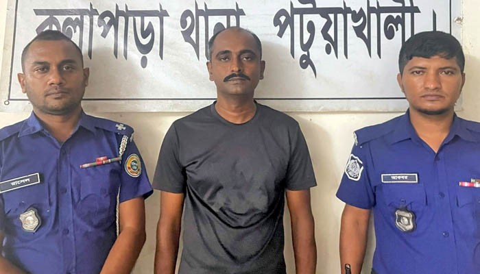 কলাপাড়ায় ছাত্রলীগ নেতা আল-আমিন তালুকদার গ্রেপ্তার