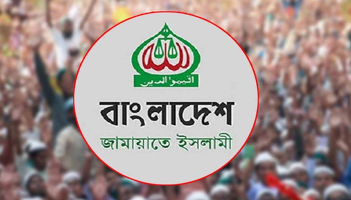 ​ঢাকার দুই সিটিতে মেয়র প্রার্থী ঘোষণা করল জামায়াত