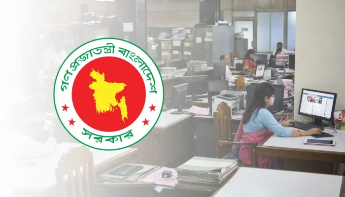 একদিনের ছুটি নিতে পারলেই একটানা মিলবে ৫ দিনের ছুটি