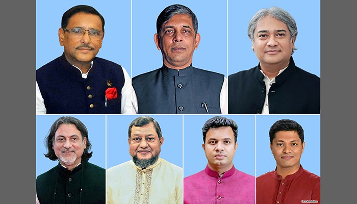 ওবায়দুল কাদেরসহ সাতজনের মৃত্যুদণ্ড