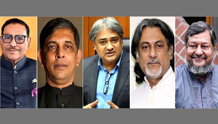 মৃত্যুদণ্ডপ্রাপ্ত পাঁচ আসামির অর্ধেক সম্পদ বাজেয়াপ্ত
