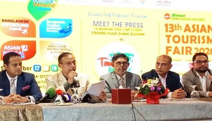 নান্দনিক আইসিসিবিতে বসছে এশিয়ান ট্যুরিজমের আন্তর্জাতিক মিলনমেলা