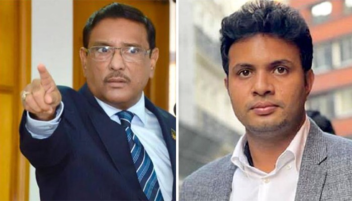 ​‘তোমরা মারো না কেন, মারো’, সাদ্দামকে বলেছিলেন কাদের