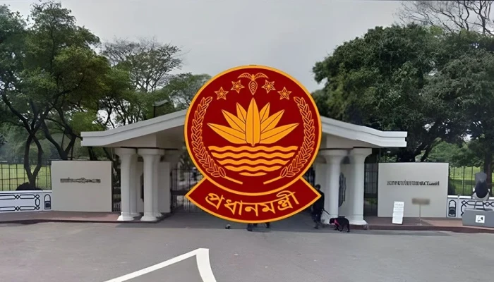 প্রধানমন্ত্রীর কার্যালয়ে বিশেষ সংবাদ সম্মেলন আজ