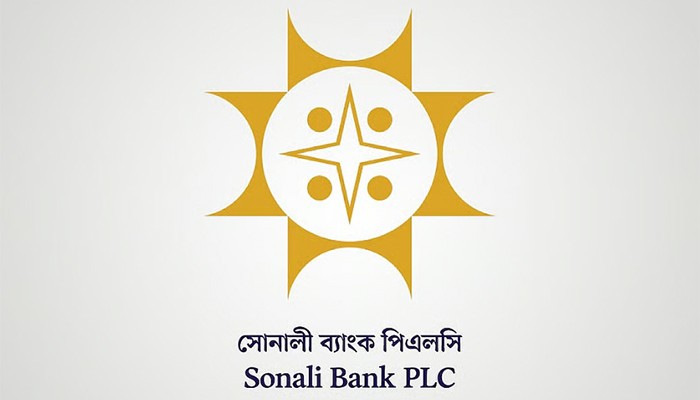 ​সোনালী ব্যাংকের ‘অবৈধ’ দুই বোনাস ফেরত দিতে আবারও চিঠি