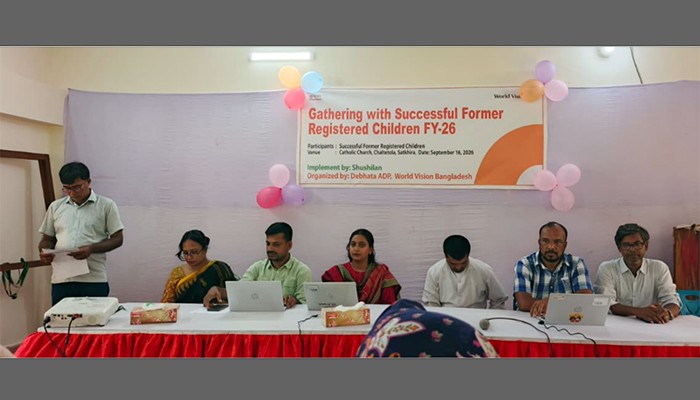 ​সাতক্ষীরায় প্রাক্তন আরসিদের নিয়ে সমাবেশ