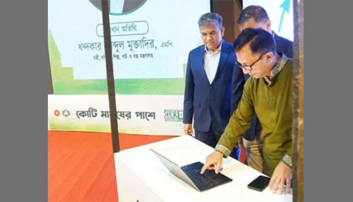 ​বাদ ৫৯ লাখ অযোগ্য কার্ড, ভর্তুকিমুক্ত হচ্ছে টিসিবি: বাণিজ্যমন্ত্রী