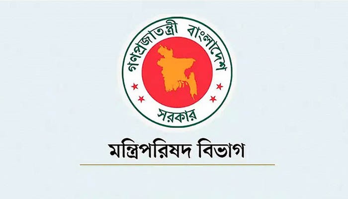 ​মন্ত্রিপরিষদ, মুখ্যসচিব ও জ্যেষ্ঠ সচিবদের বেতন বেড়ে কত হলো
