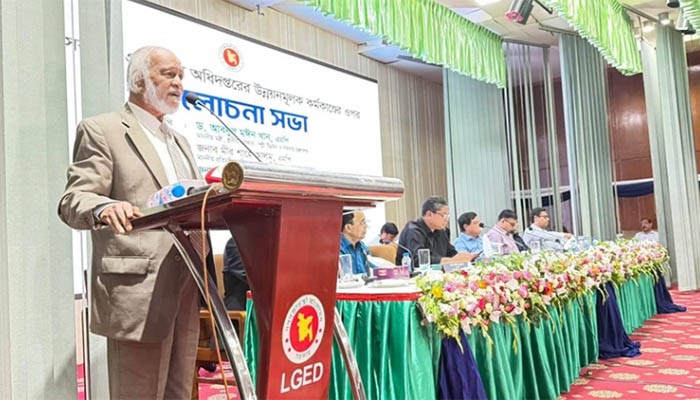 ​সীমিত সম্পদে সর্বোচ্চ উন্নয়নের তাগিদ এলজিআরডি মন্ত্রীর