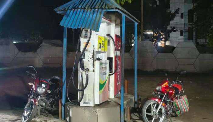 চুয়াডাঙ্গার অধিকাংশ পাম্পে তেল দেয়া বন্ধ